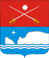 Герб Симеиза.